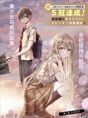 漫画成人夜 午夜漫画